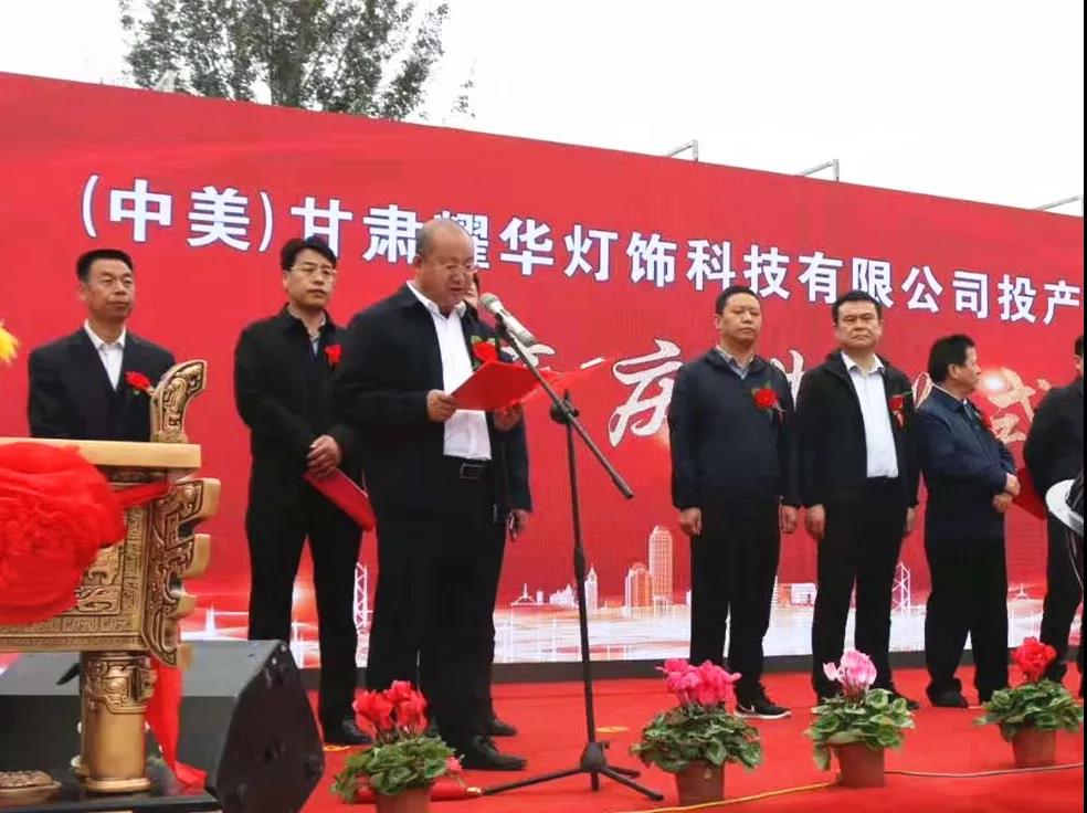 賽威圖片